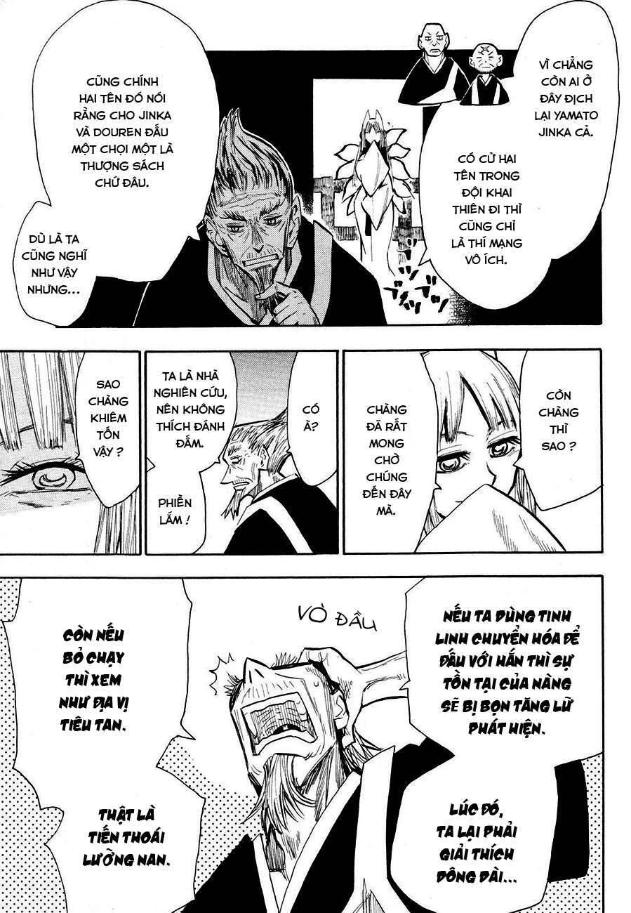 Sengoku Youko Chapter 31 - 12