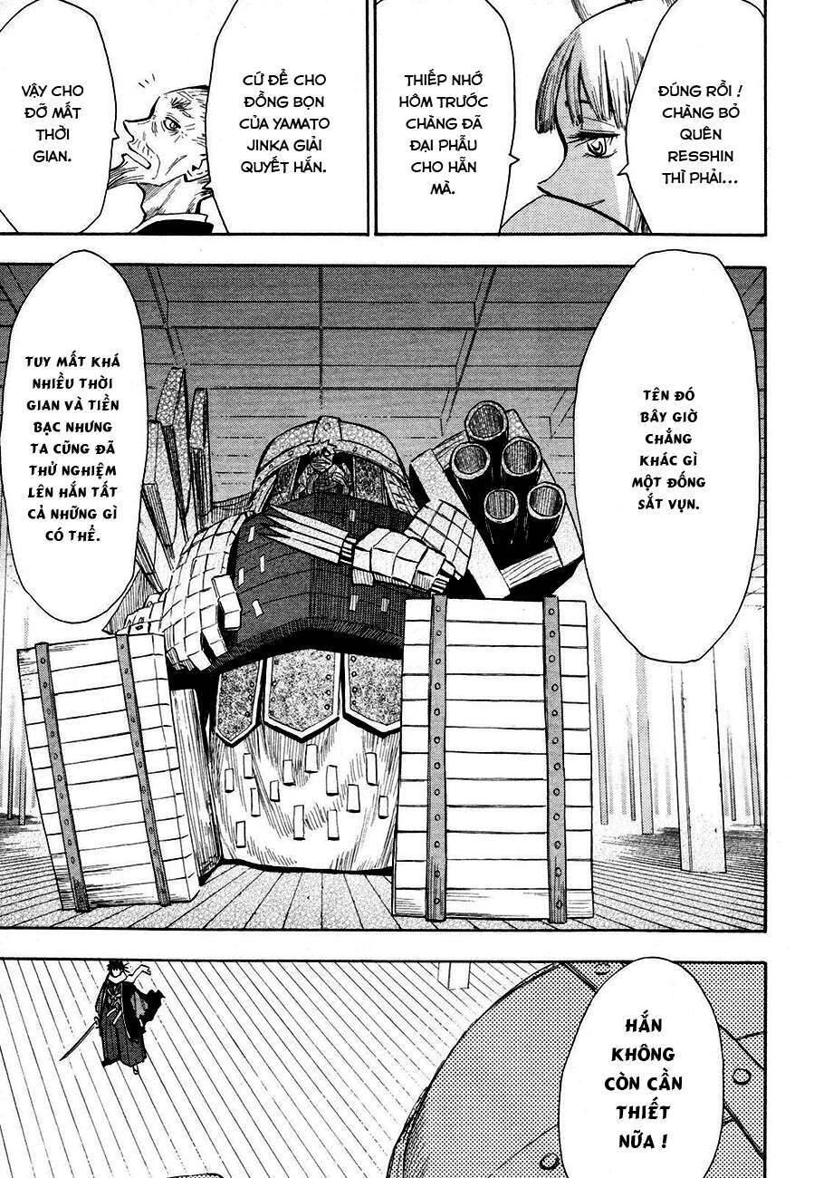 Sengoku Youko Chapter 31 - 14