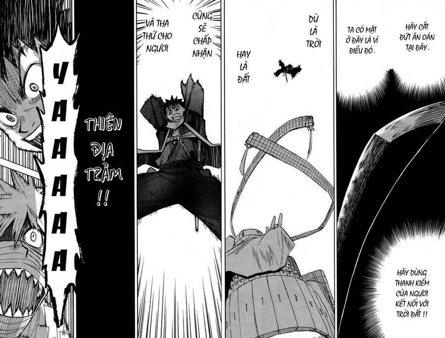 Sengoku Youko Chapter 31 - 30