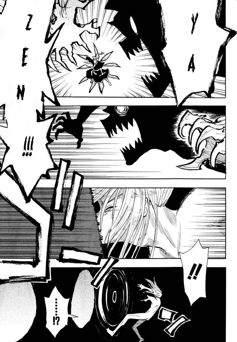 Sengoku Youko Chapter 34 - 12