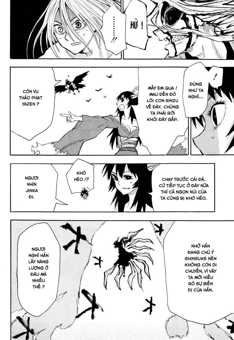 Sengoku Youko Chapter 34 - 22