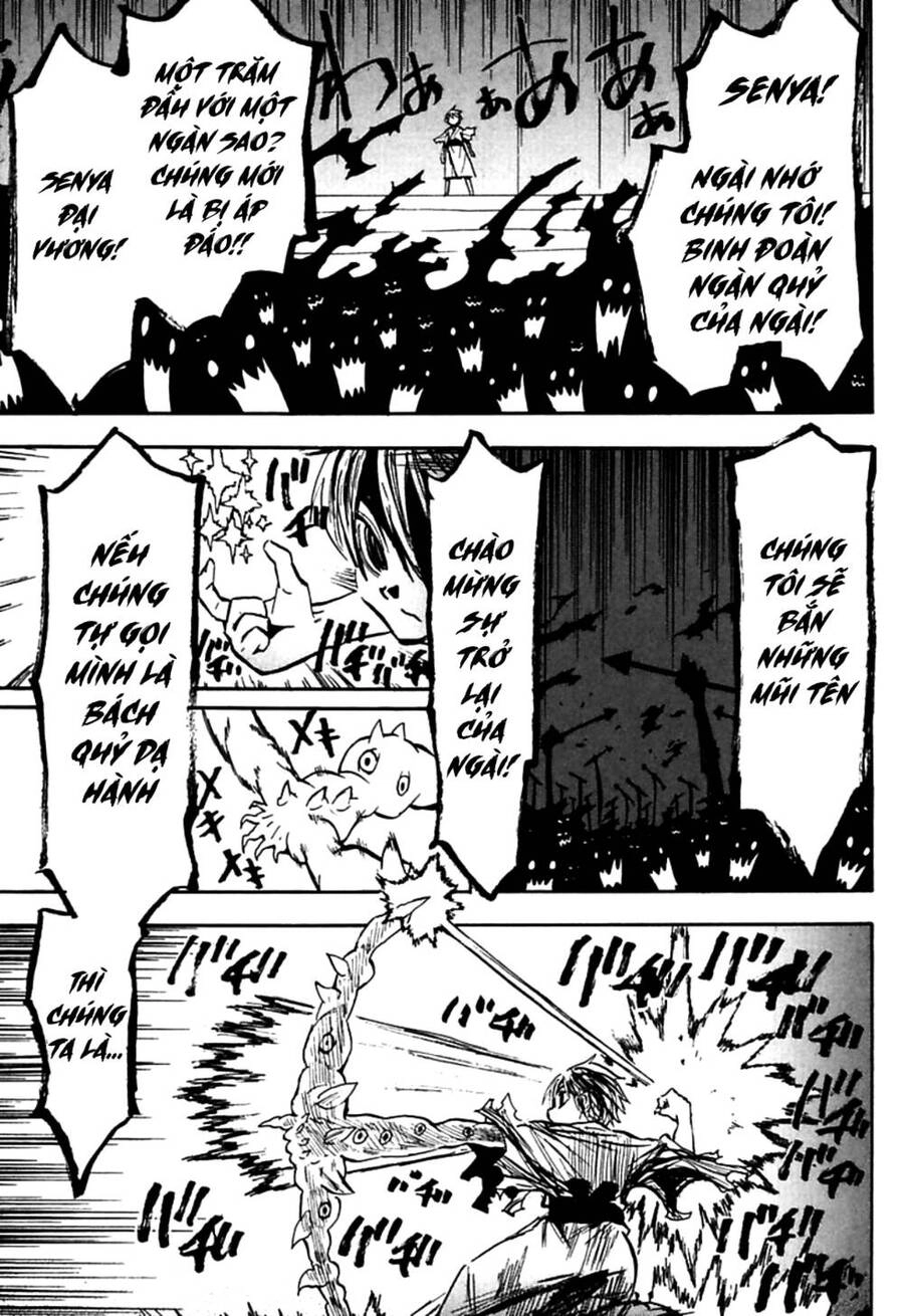 Sengoku Youko Chapter 36 - 35