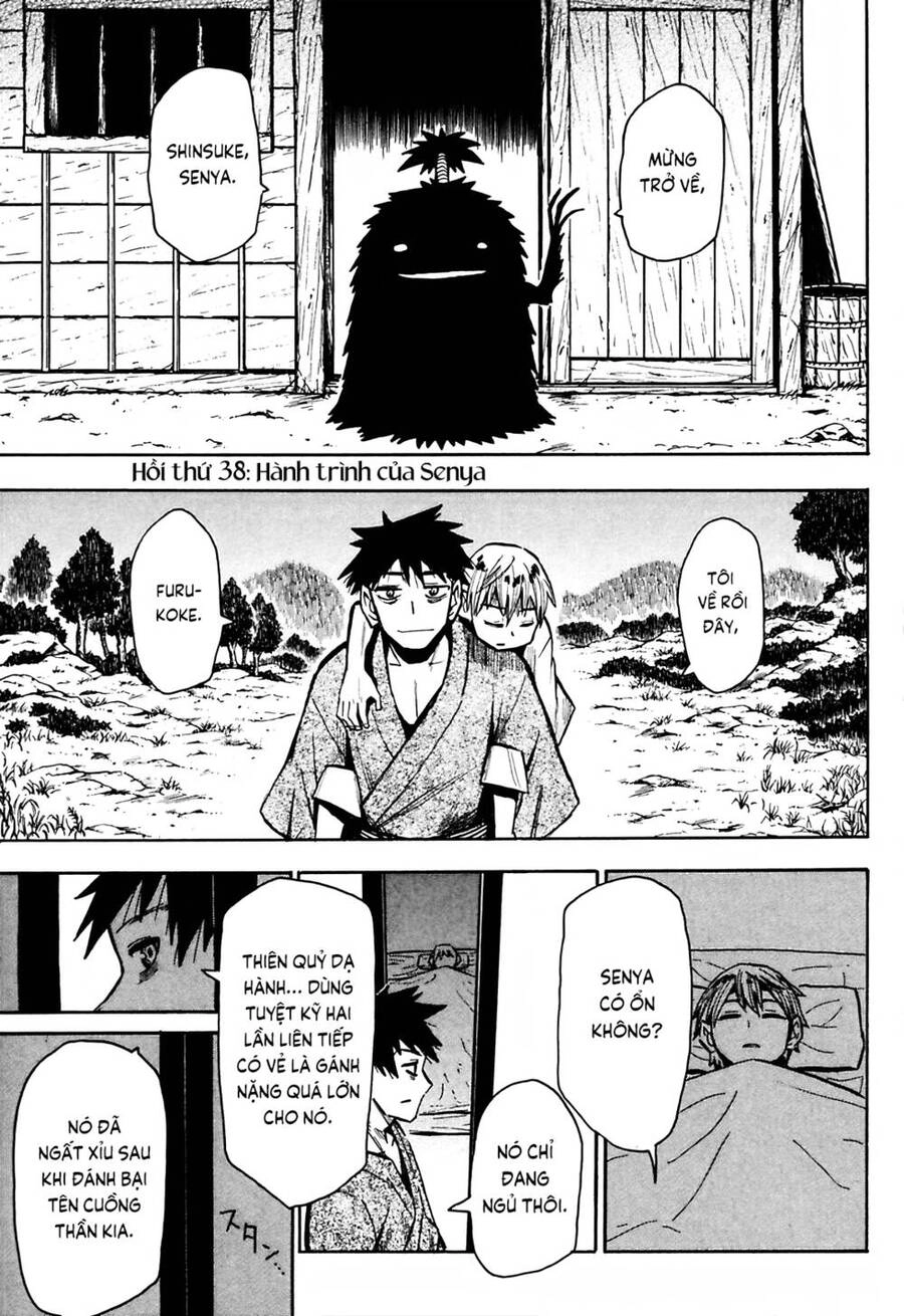 Sengoku Youko Chapter 38 - 1