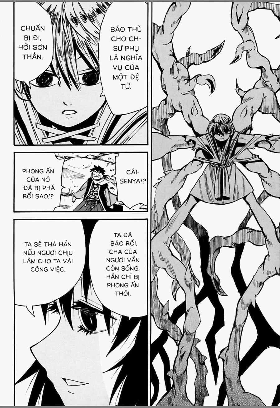 Sengoku Youko Chapter 41 - 28