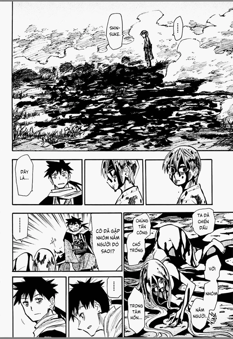 Sengoku Youko Chapter 42 - 31