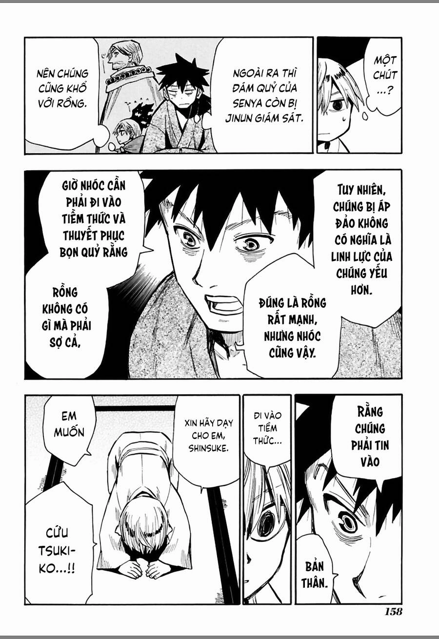 Sengoku Youko Chapter 45 - 17