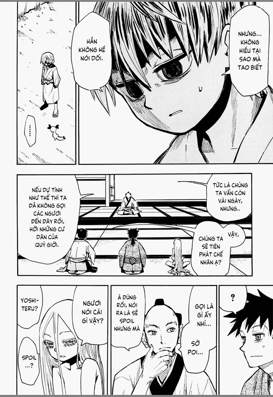 Sengoku Youko Chapter 45 - 33