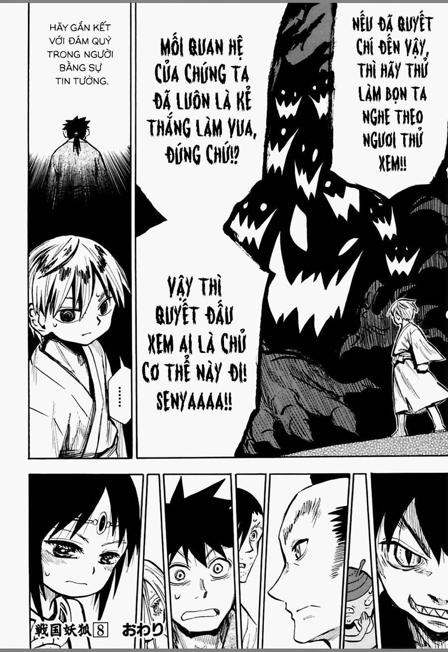 Sengoku Youko Chapter 45 - 35