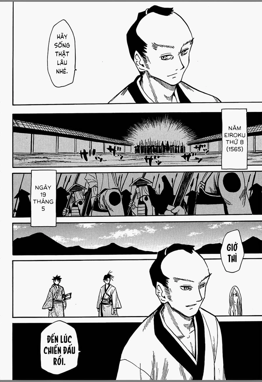 Sengoku Youko Chapter 47 - 28