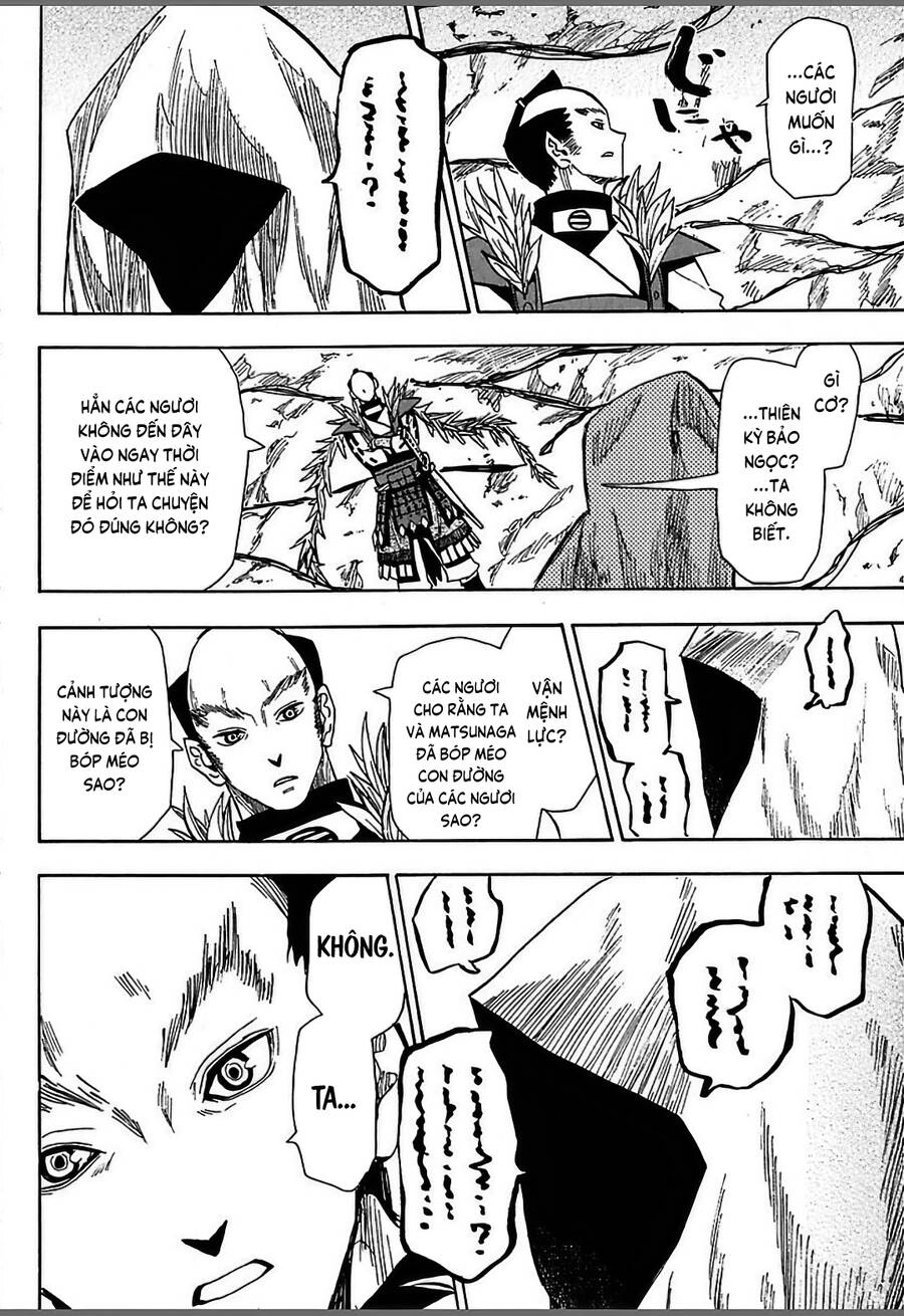 Sengoku Youko Chapter 51 - 18