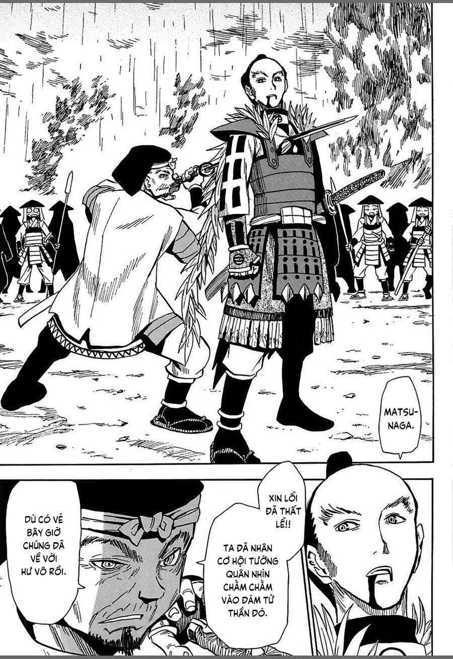 Sengoku Youko Chapter 51 - 21