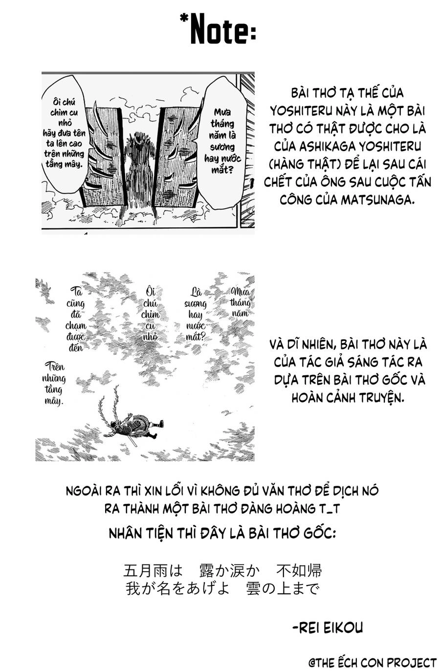 Sengoku Youko Chapter 51 - 35