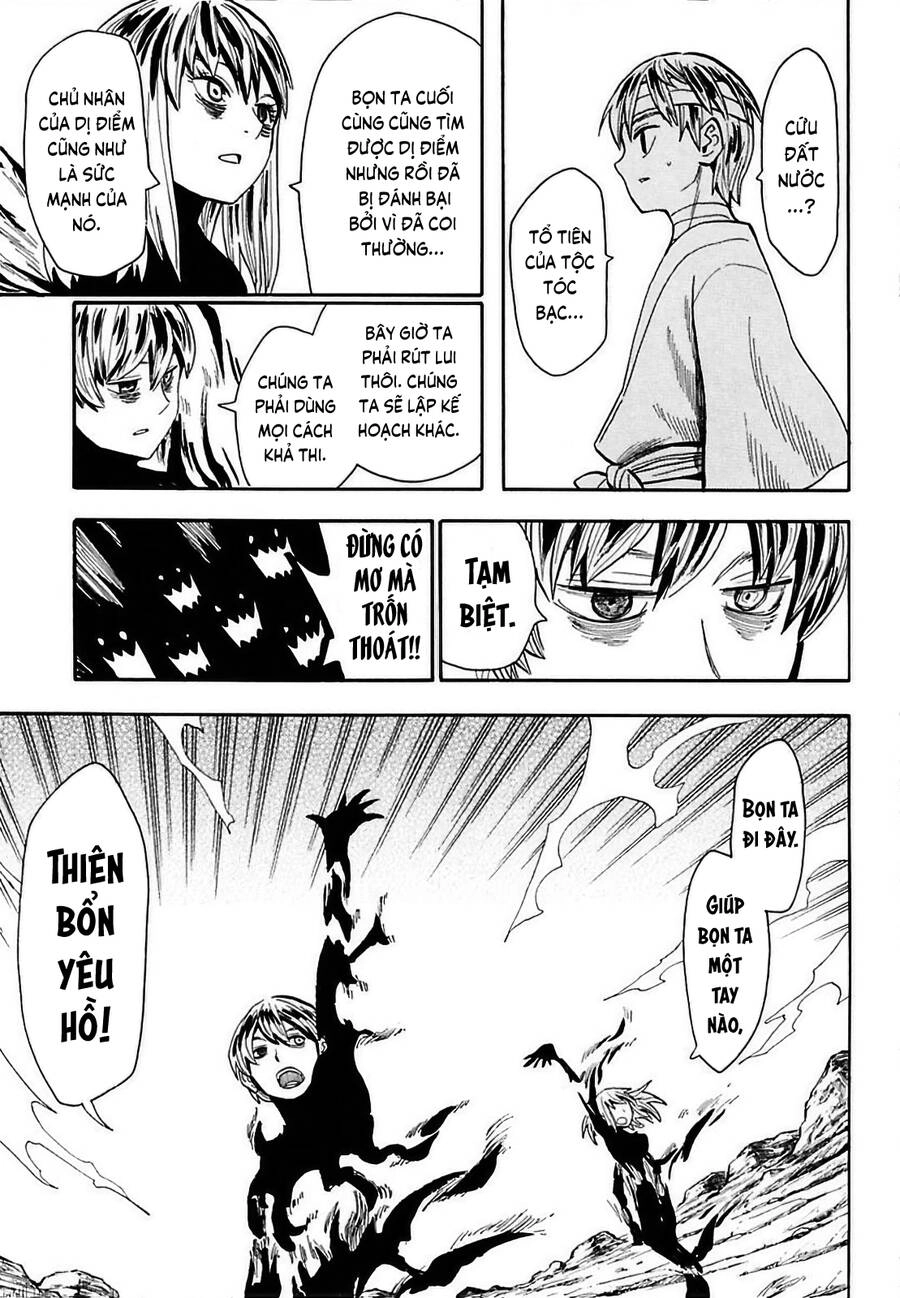 Sengoku Youko Chapter 52 - 46