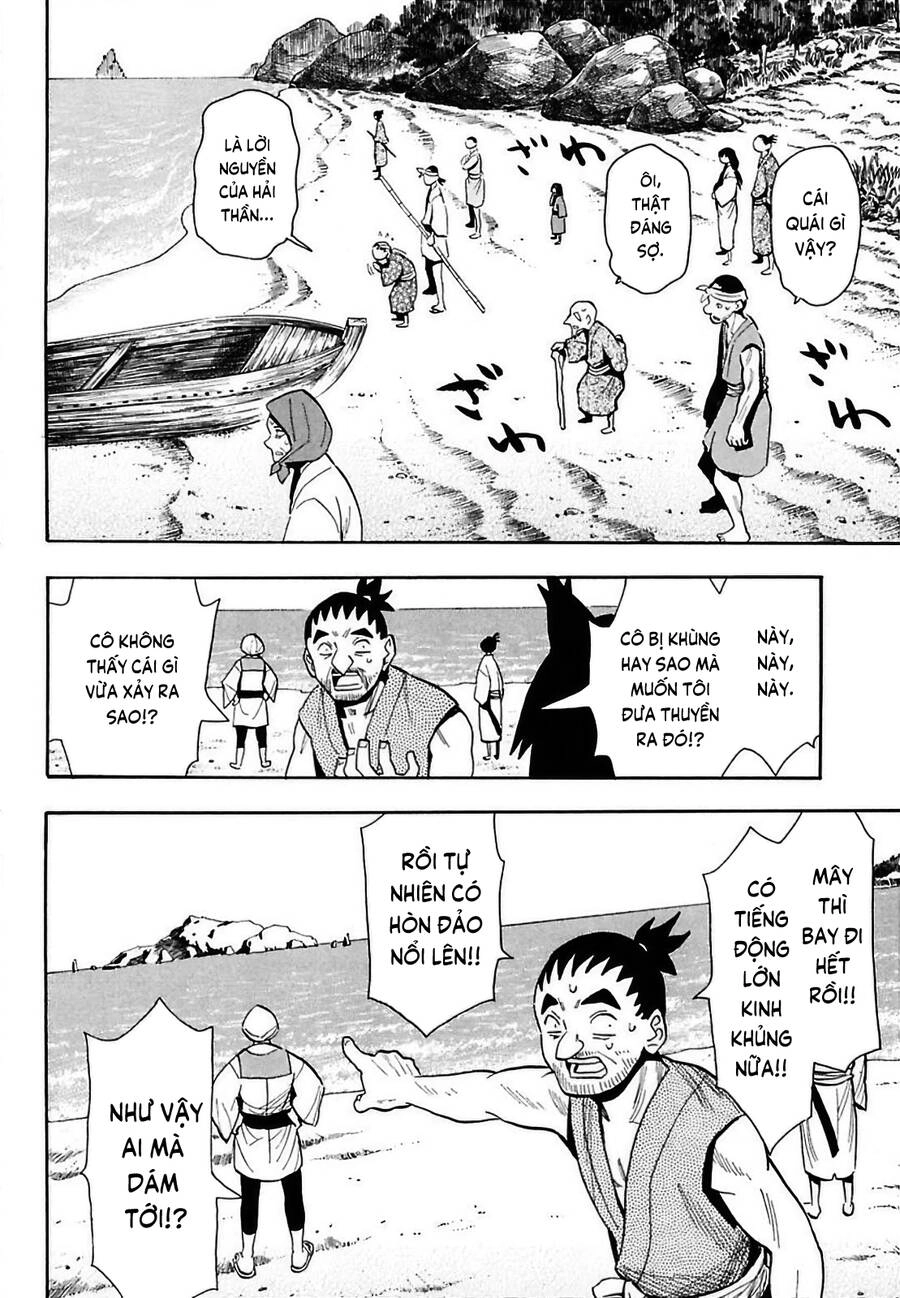 Sengoku Youko Chapter 55 - 6