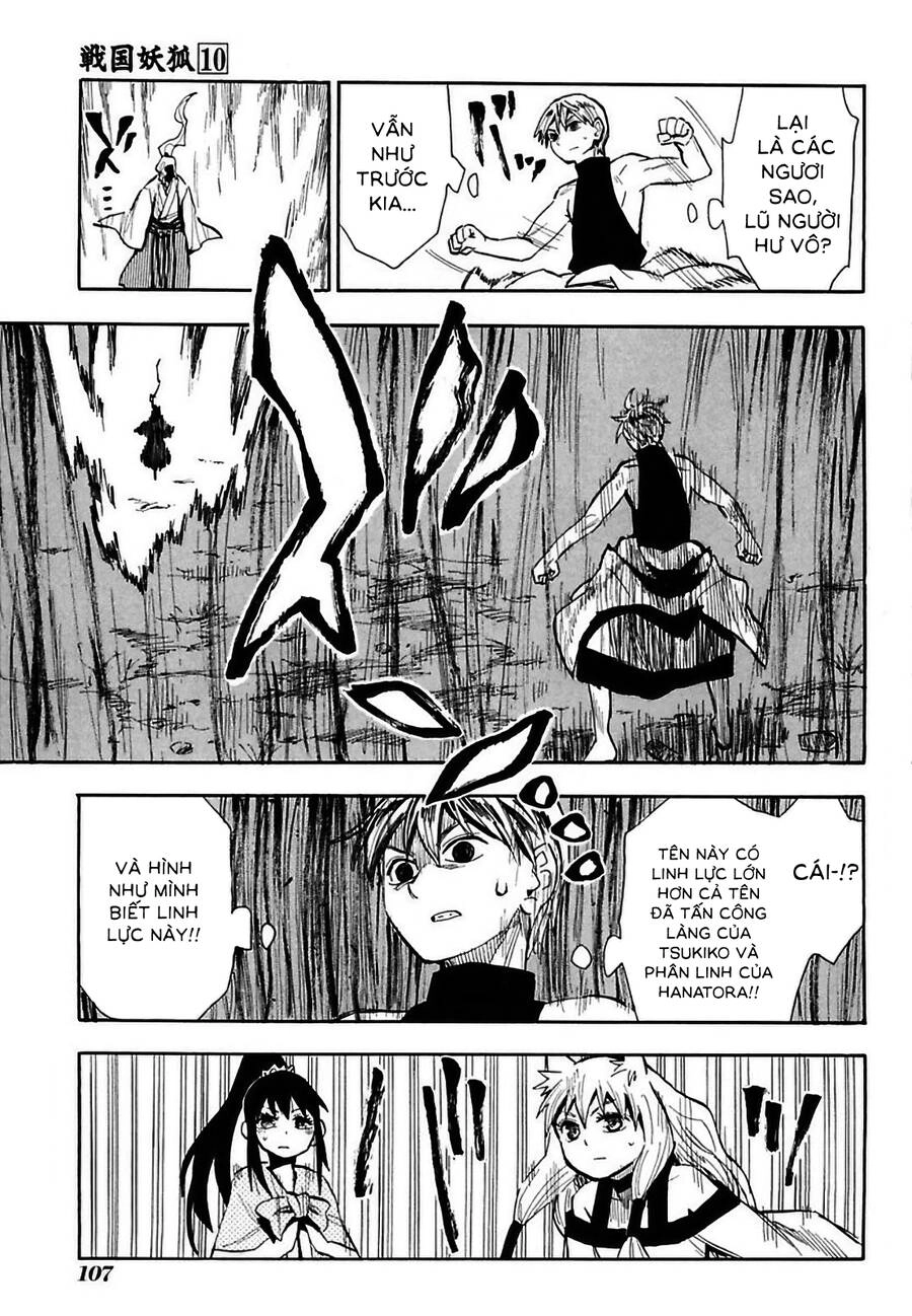 Sengoku Youko Chapter 55 - 16