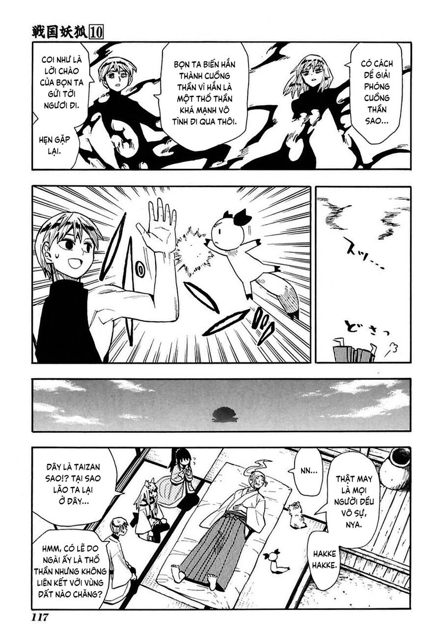 Sengoku Youko Chapter 55 - 26