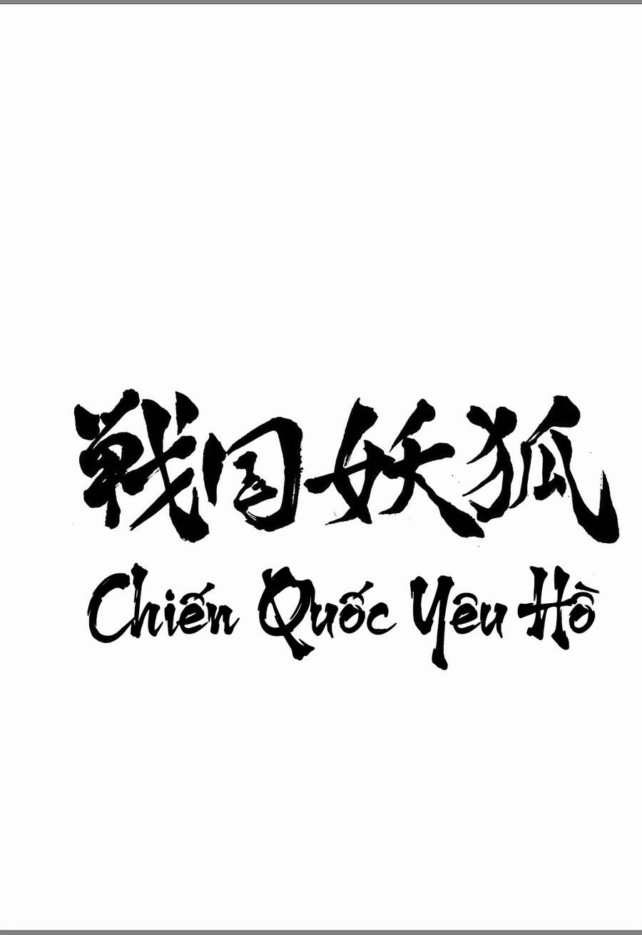 Sengoku Youko Chapter 55 - 29