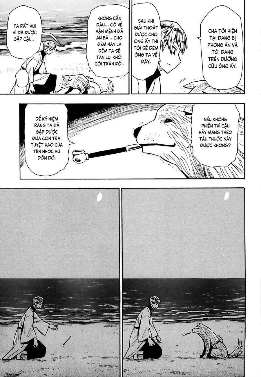 Sengoku Youko Chapter 57 - 26