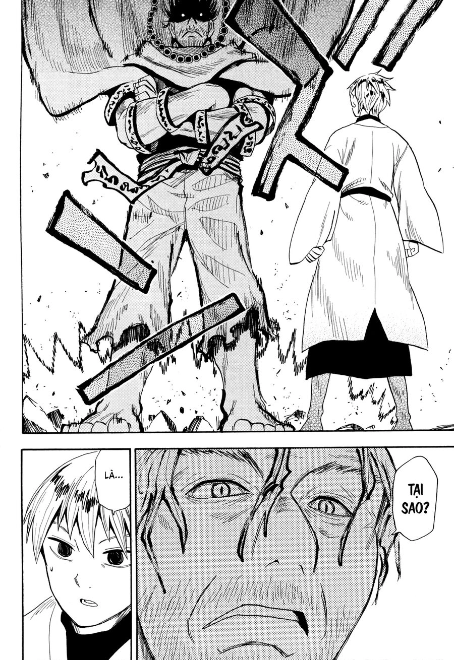 Sengoku Youko Chapter 60 - 8