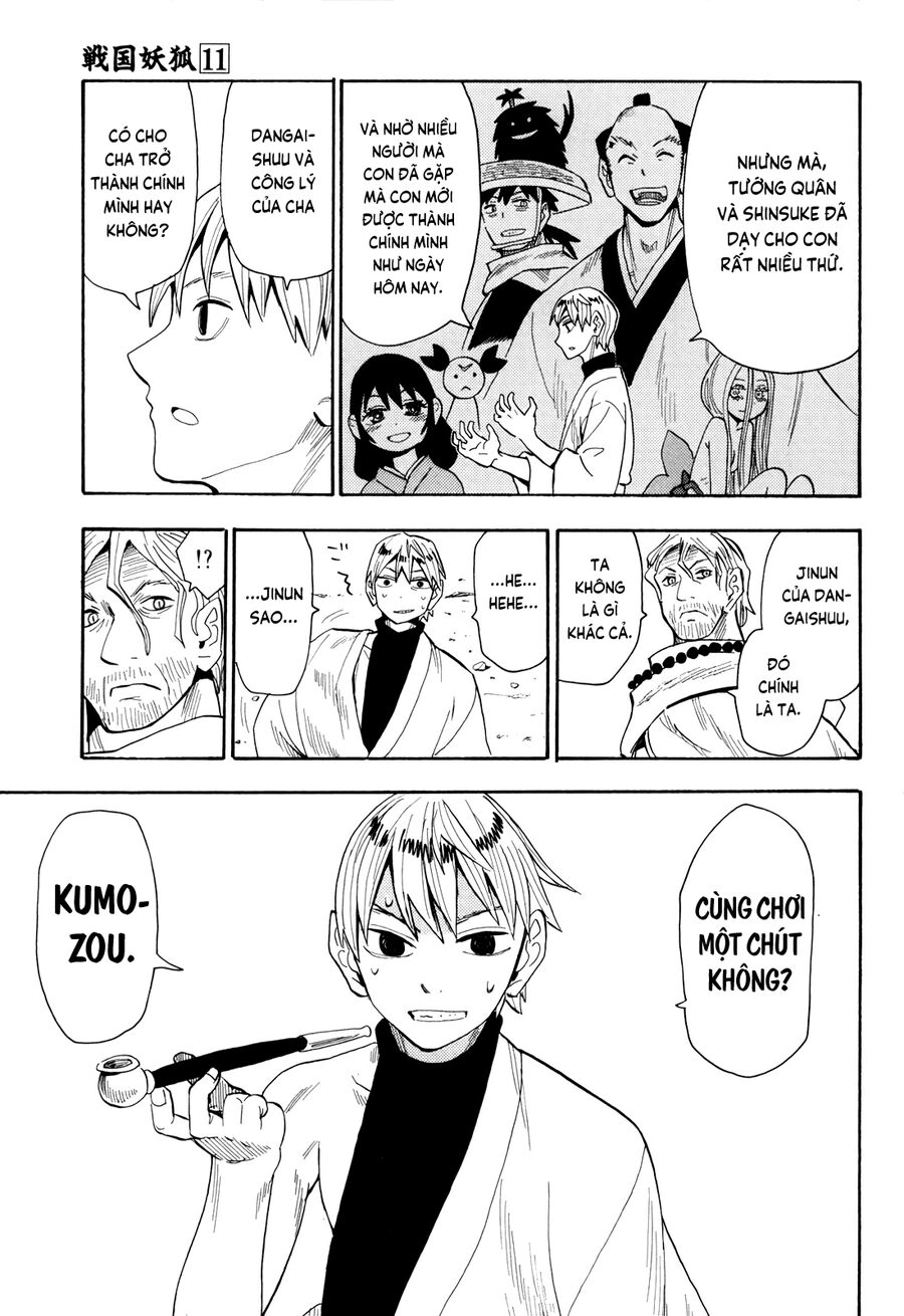 Sengoku Youko Chapter 60 - 17