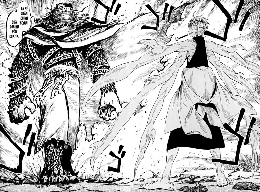 Sengoku Youko Chapter 60 - 23