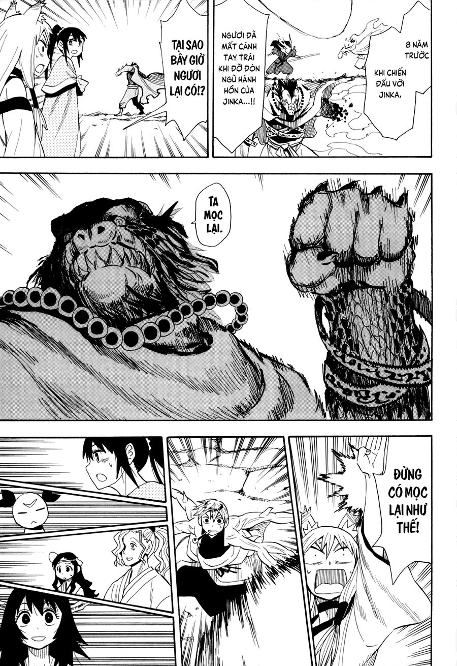 Sengoku Youko Chapter 60 - 25