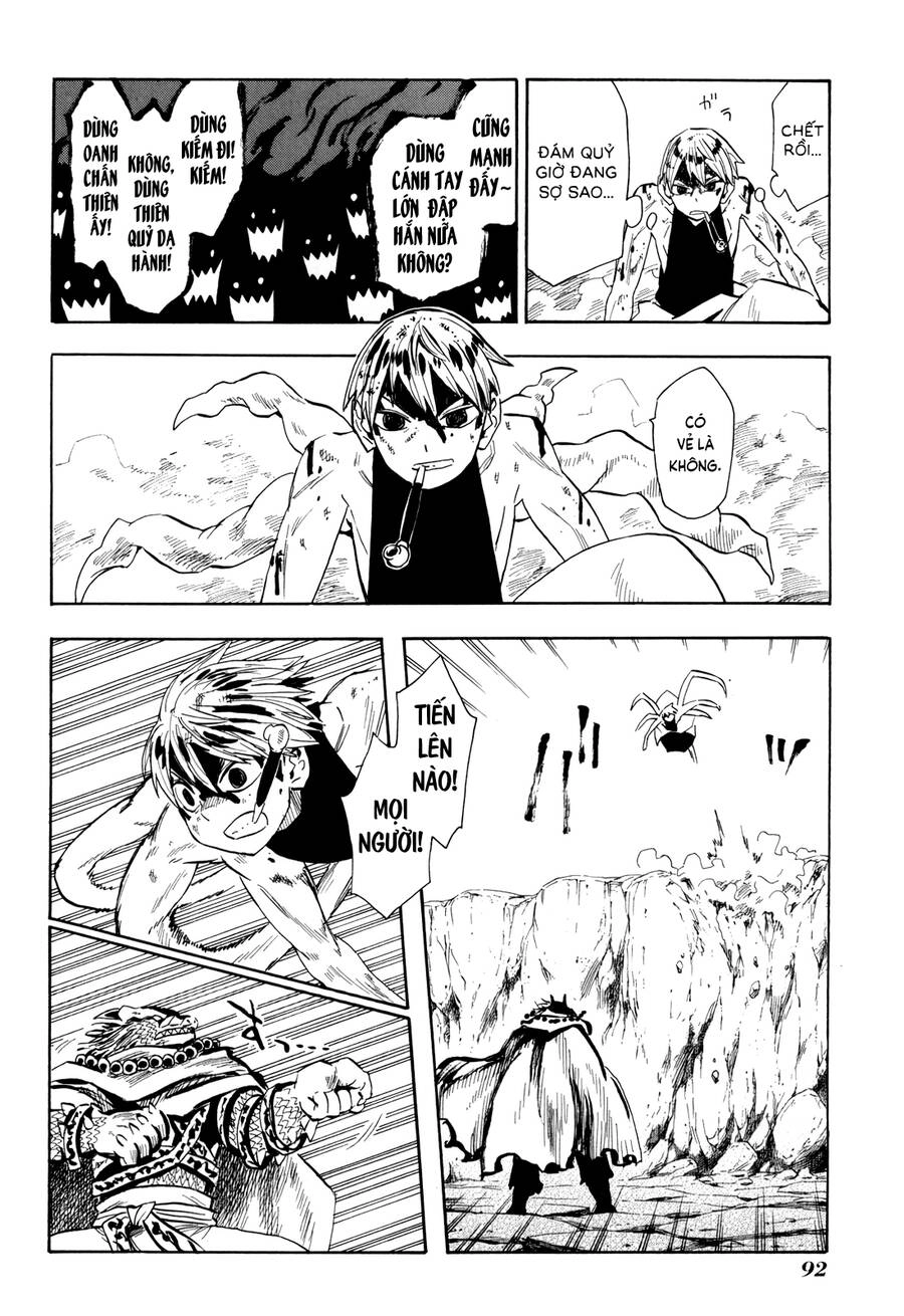 Sengoku Youko Chapter 61 - 5