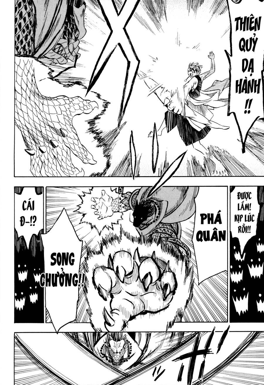 Sengoku Youko Chapter 61 - 21