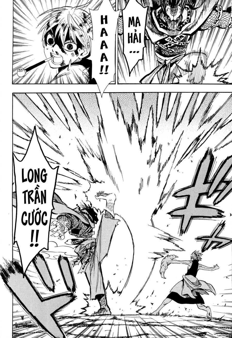 Sengoku Youko Chapter 61 - 23