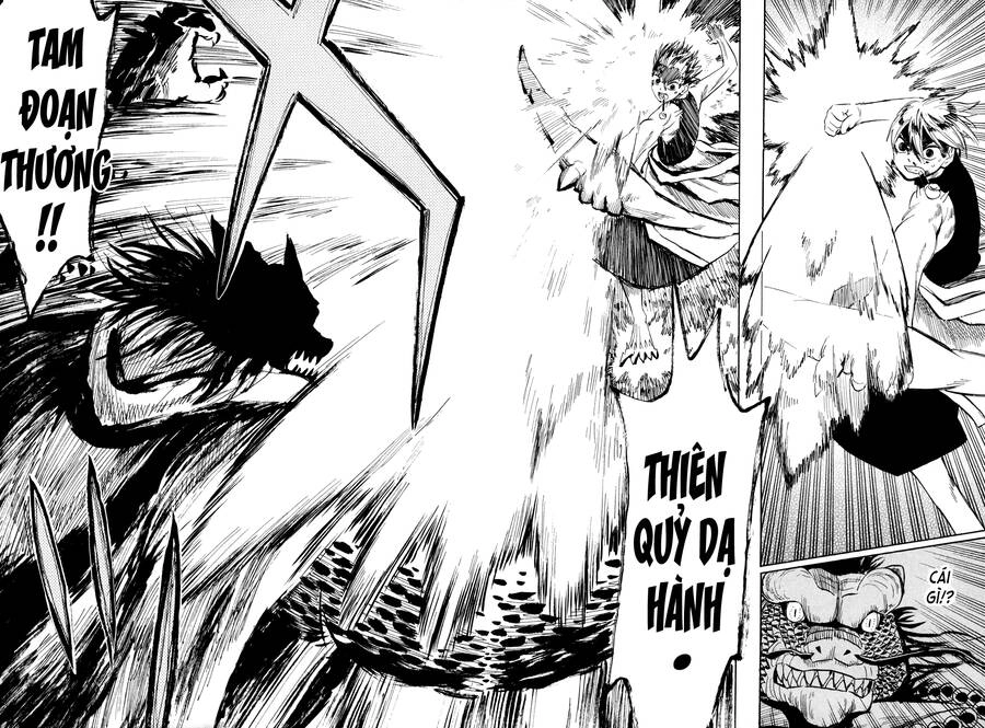 Sengoku Youko Chapter 61 - 25