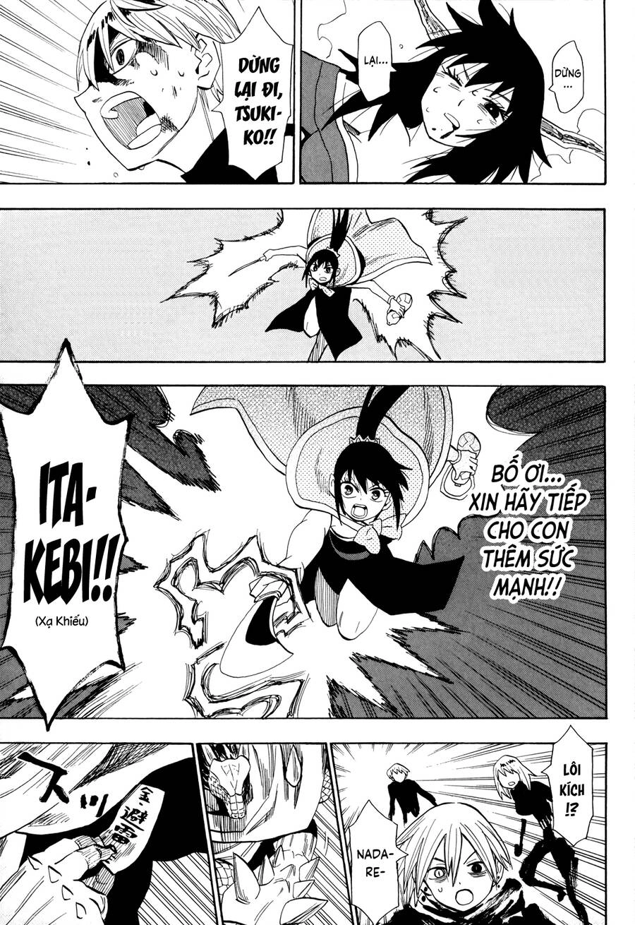 Sengoku Youko Chapter 63 - 15