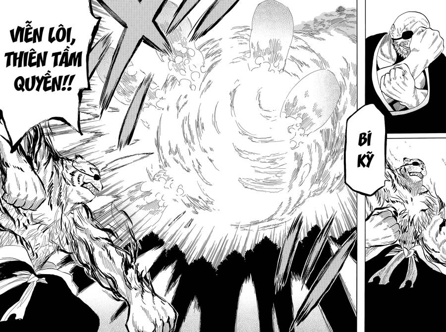 Sengoku Youko Chapter 67 - 8