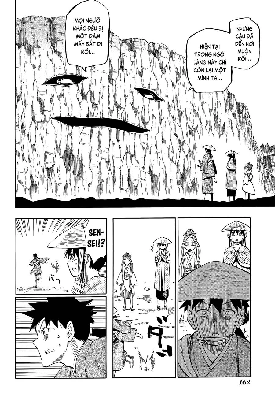 Sengoku Youko Chapter 69 - 18