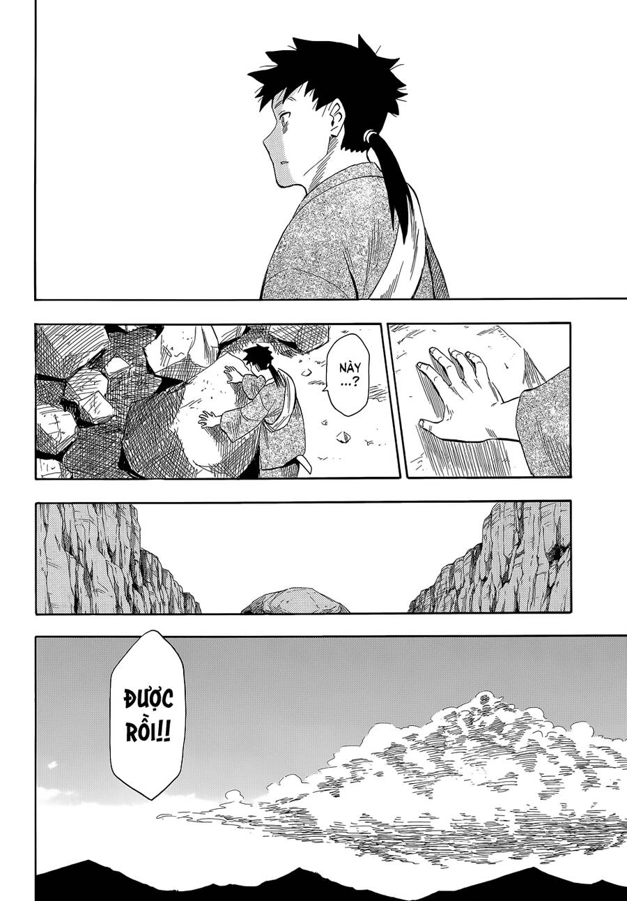 Sengoku Youko Chapter 69 - 20