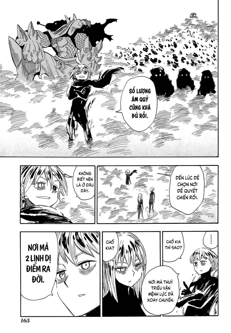 Sengoku Youko Chapter 69 - 21