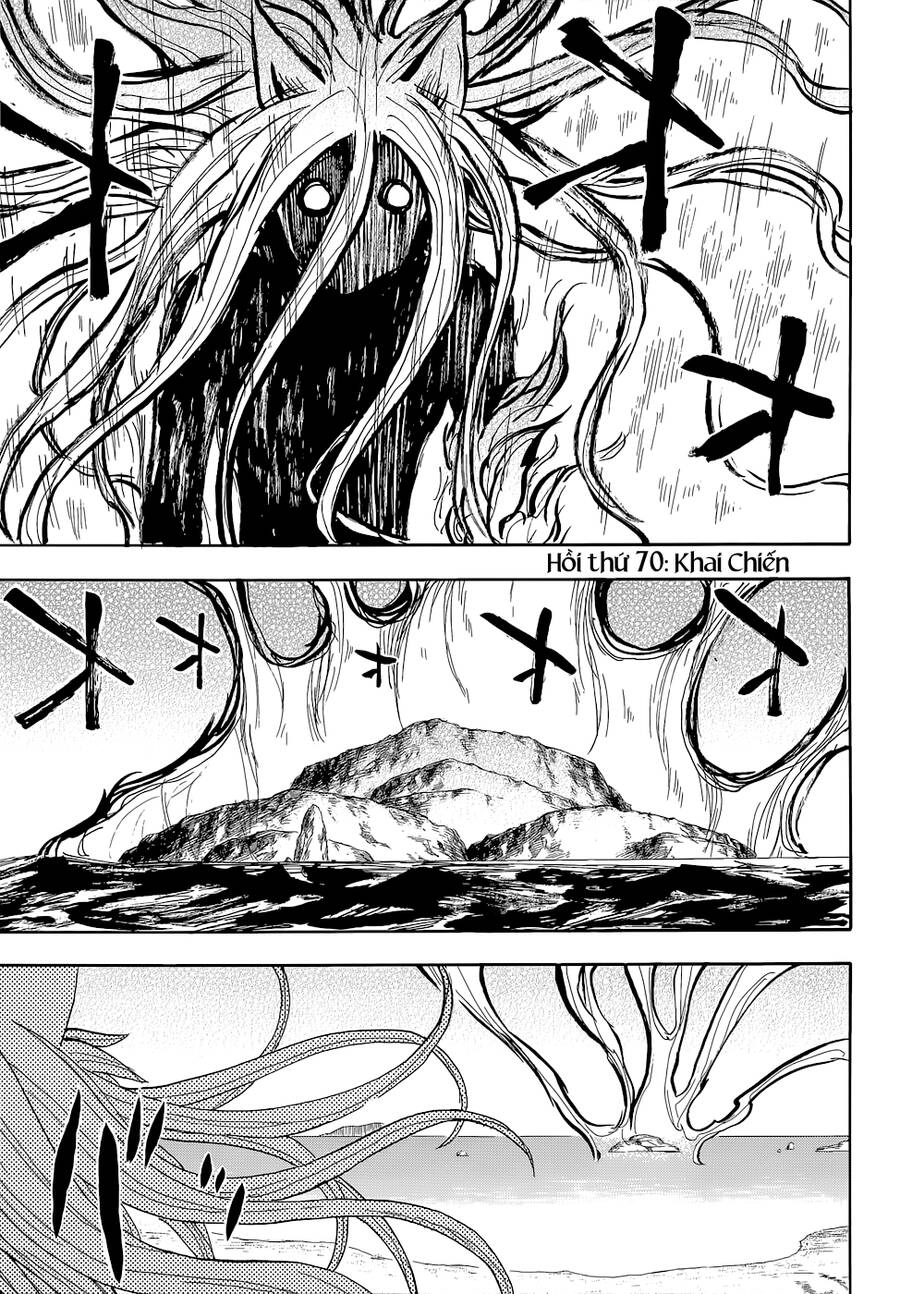 Sengoku Youko Chapter 70 - 4