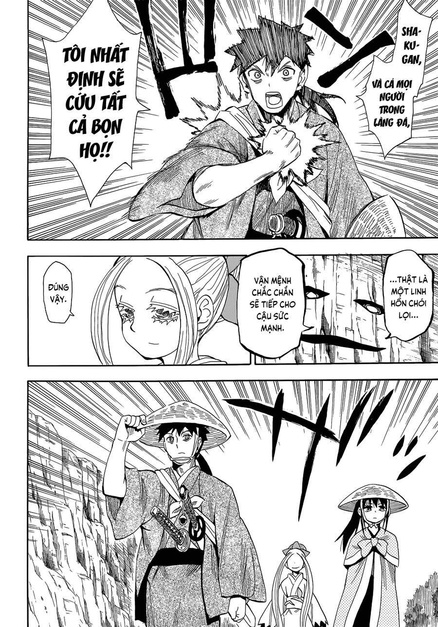 Sengoku Youko Chapter 70 - 11