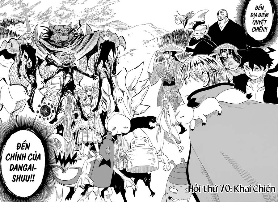 Sengoku Youko Chapter 70 - 13