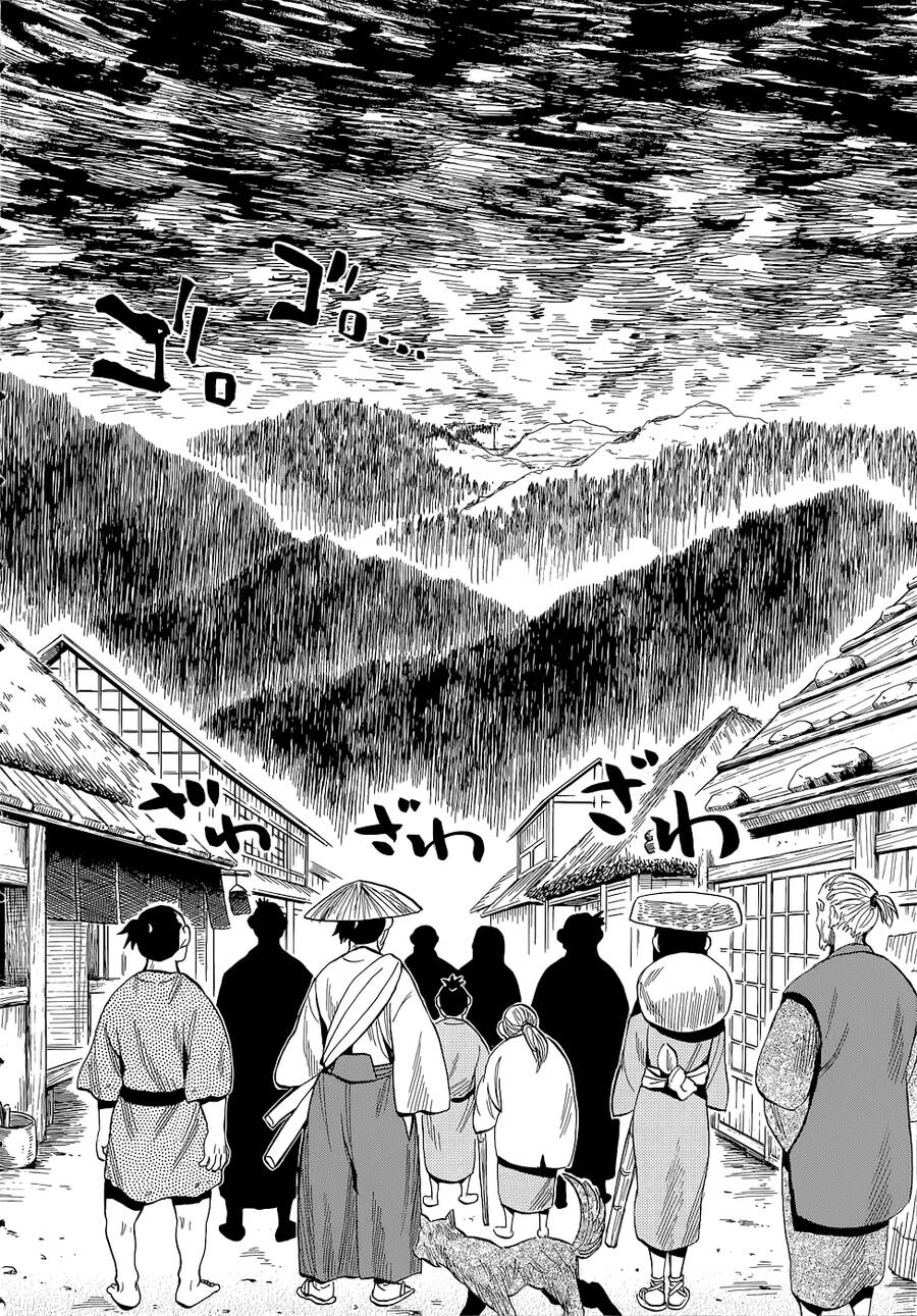 Sengoku Youko Chapter 70 - 18