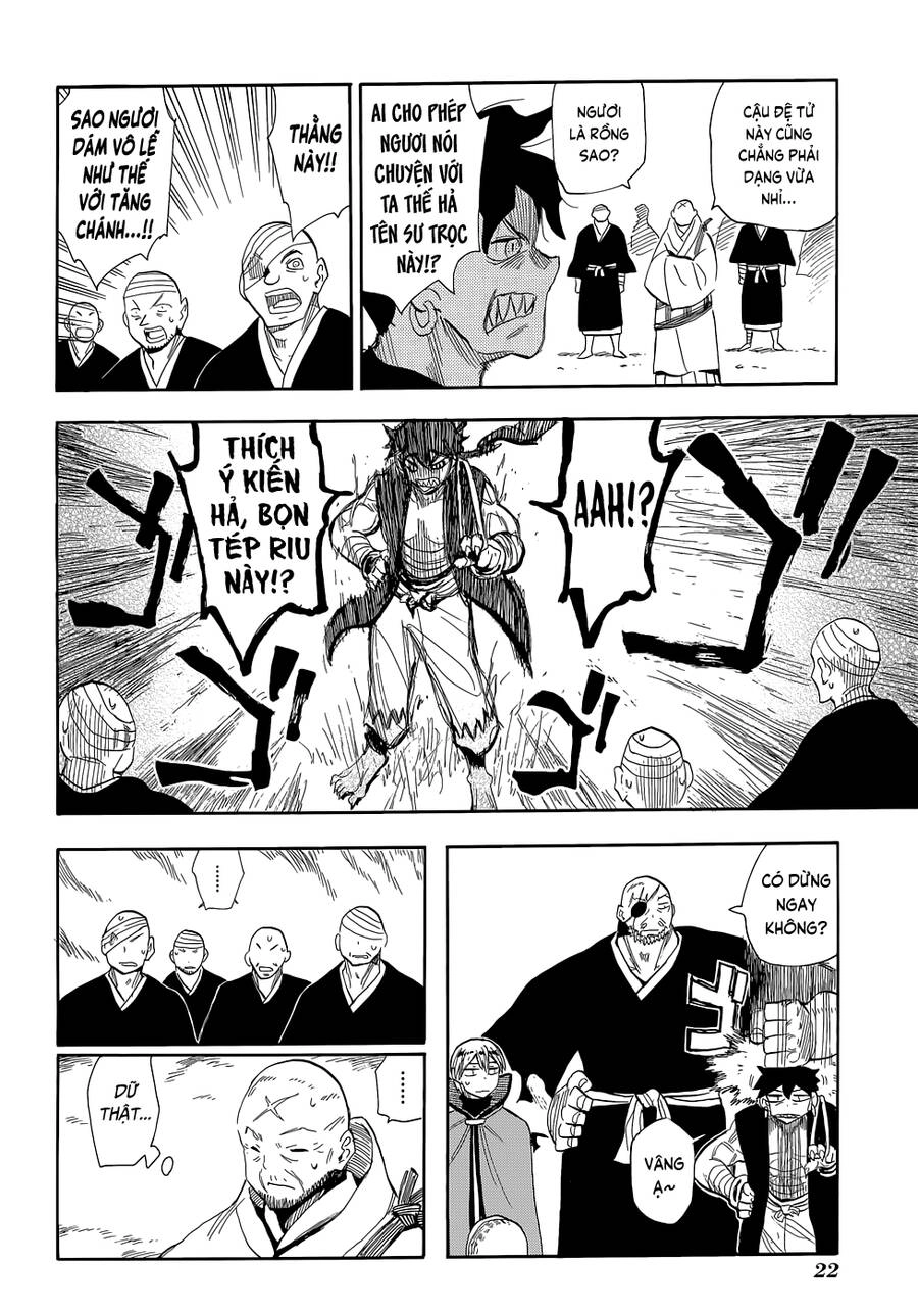 Sengoku Youko Chapter 70 - 22