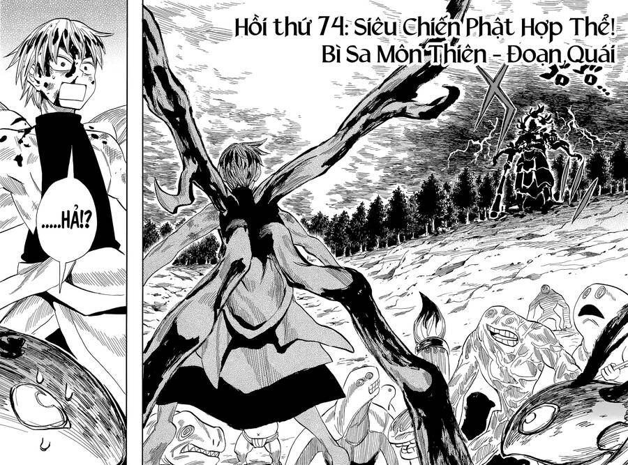 Sengoku Youko Chapter 74 - 2