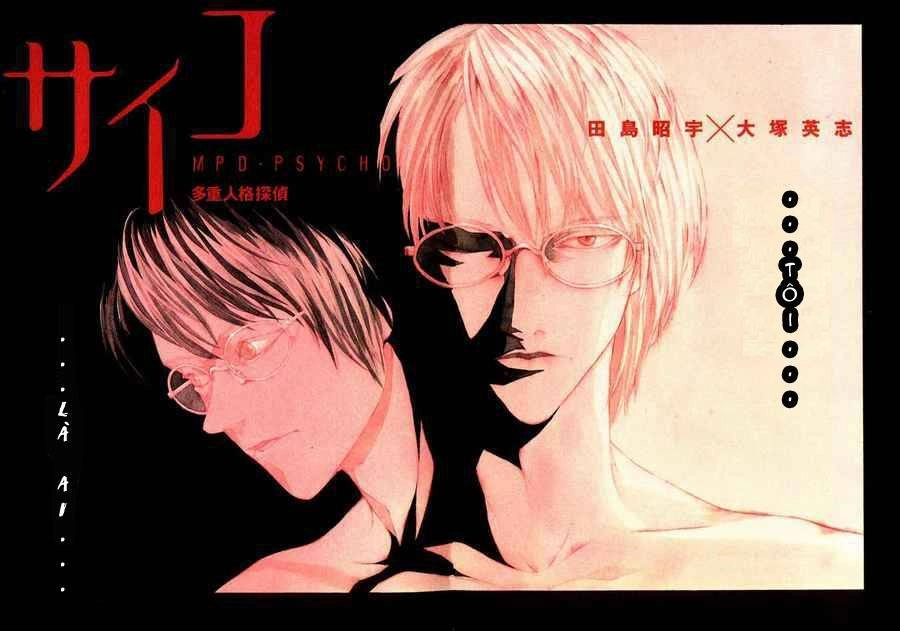 Mpd Psycho Chapter 1 - 4
