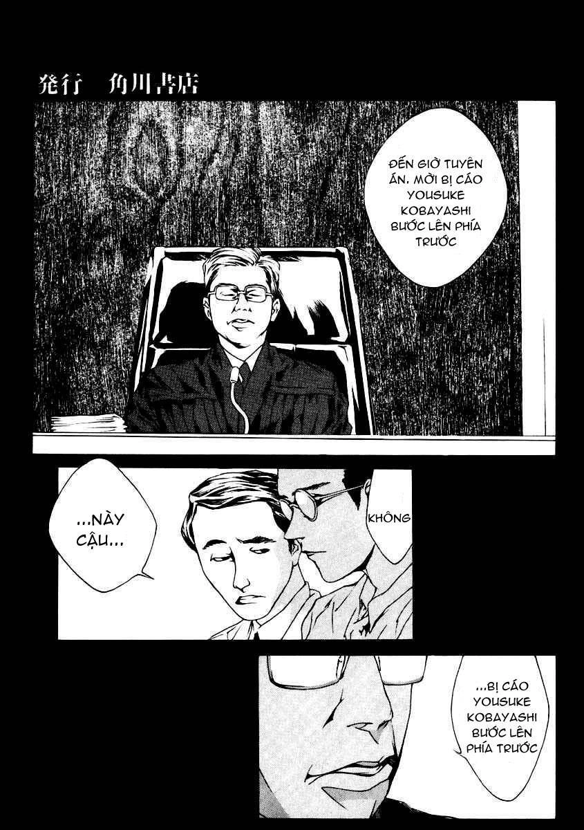 Mpd Psycho Chapter 1 - 6