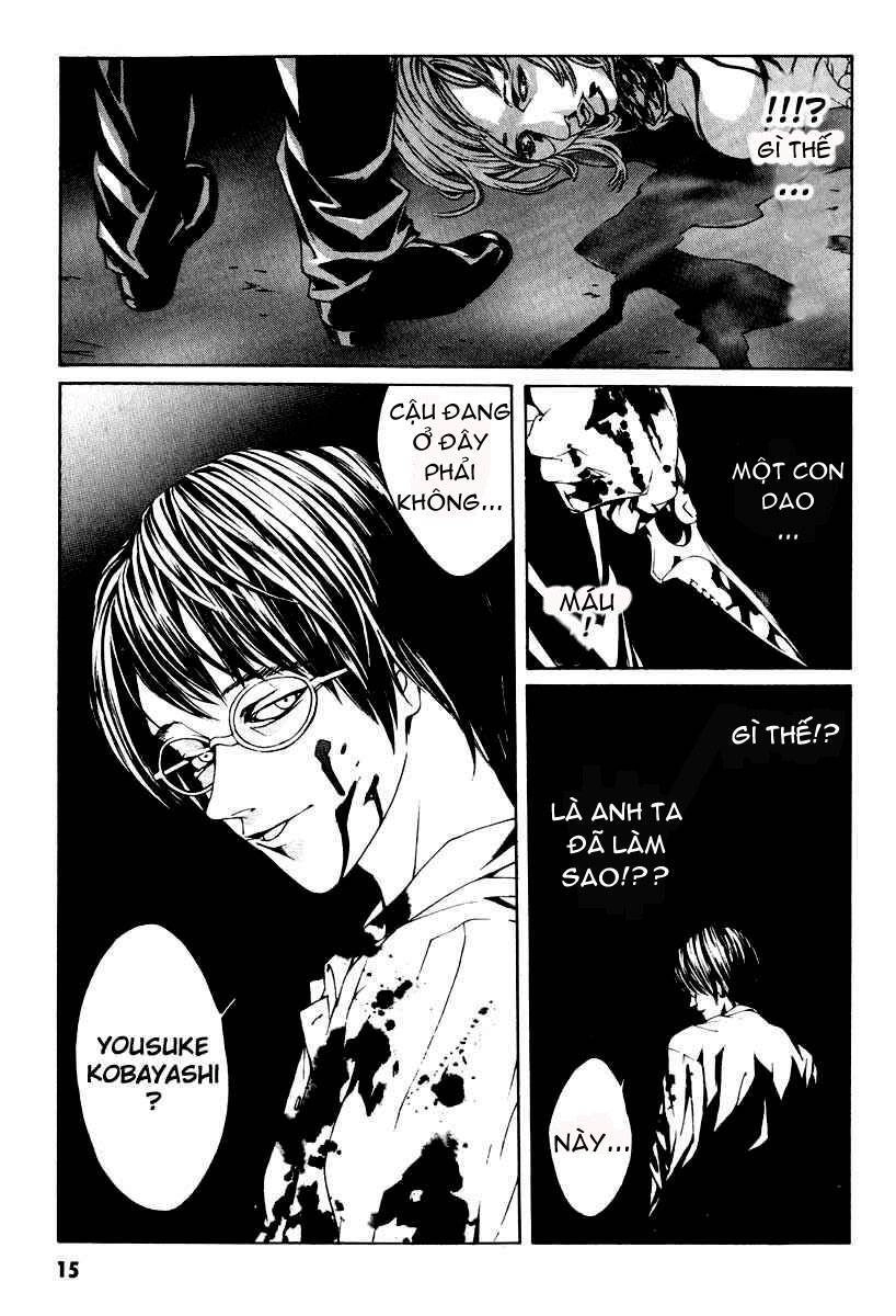 Mpd Psycho Chapter 1 - 11