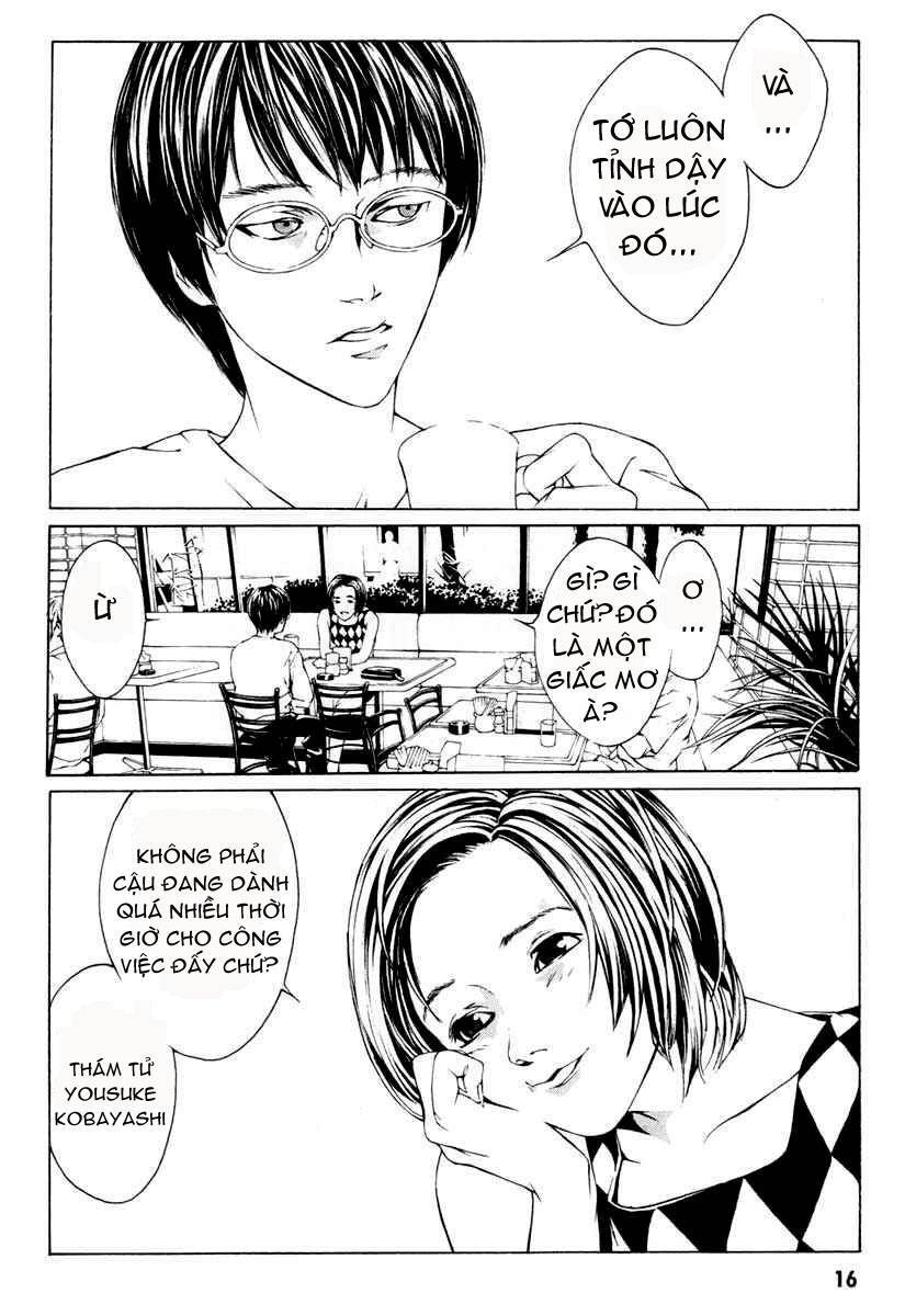 Mpd Psycho Chapter 1 - 12