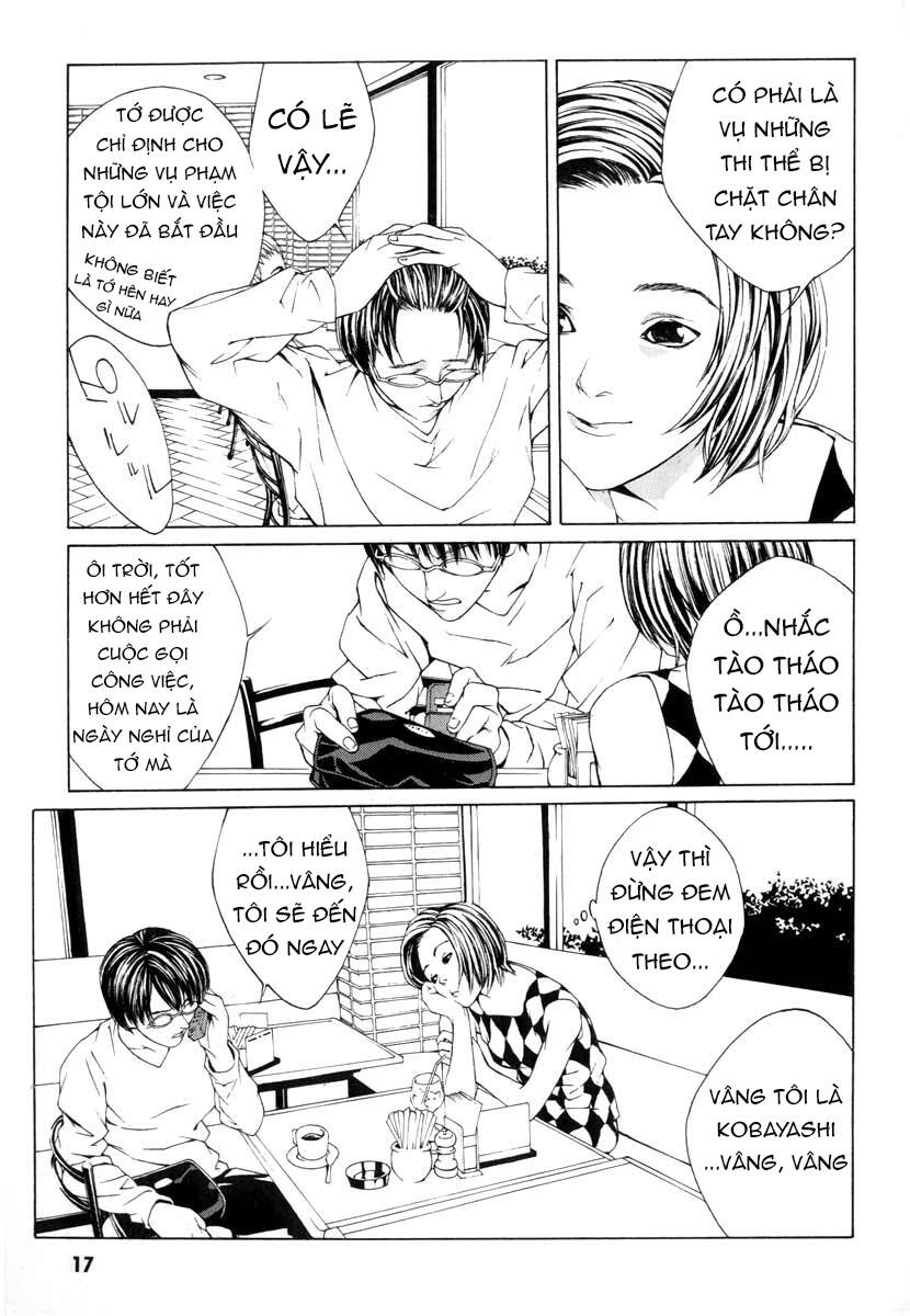 Mpd Psycho Chapter 1 - 13