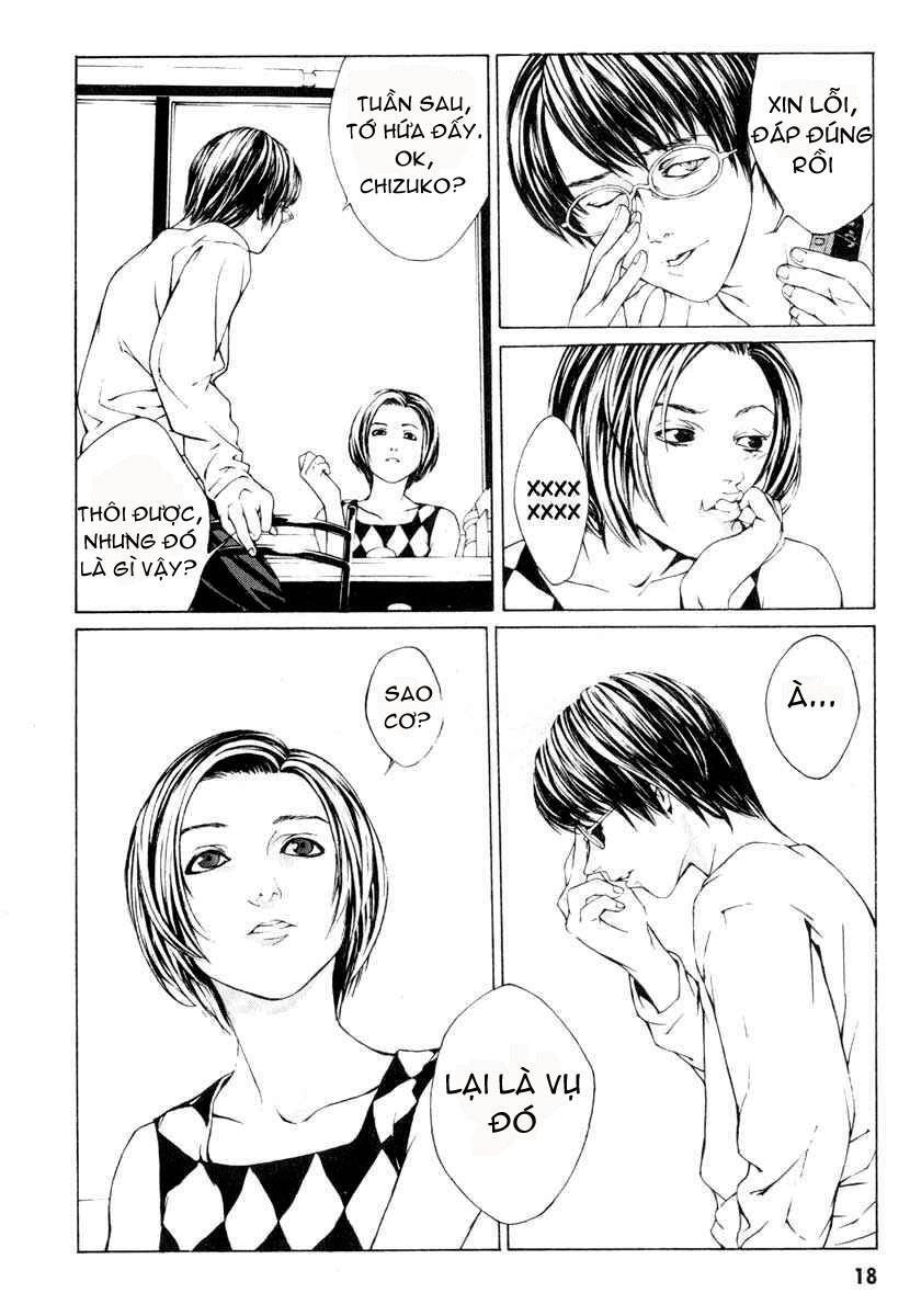 Mpd Psycho Chapter 1 - 14