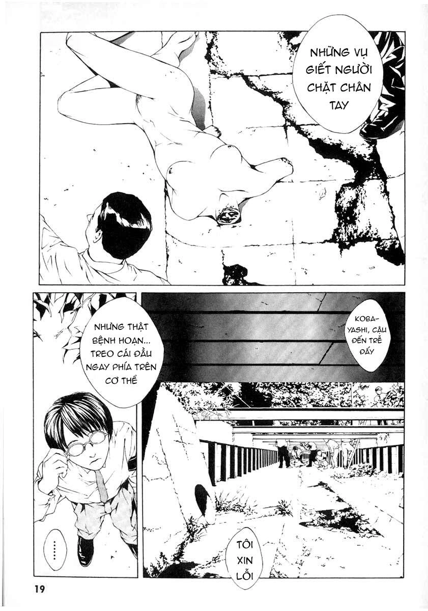 Mpd Psycho Chapter 1 - 15