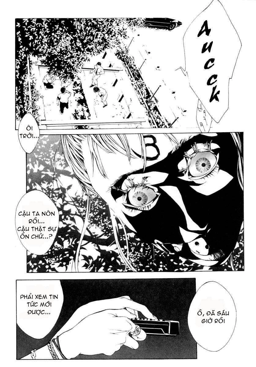 Mpd Psycho Chapter 1 - 18