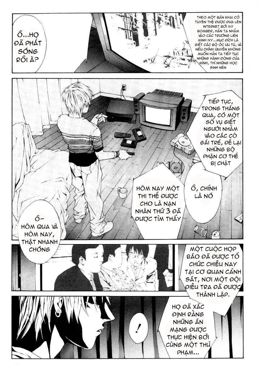 Mpd Psycho Chapter 1 - 19